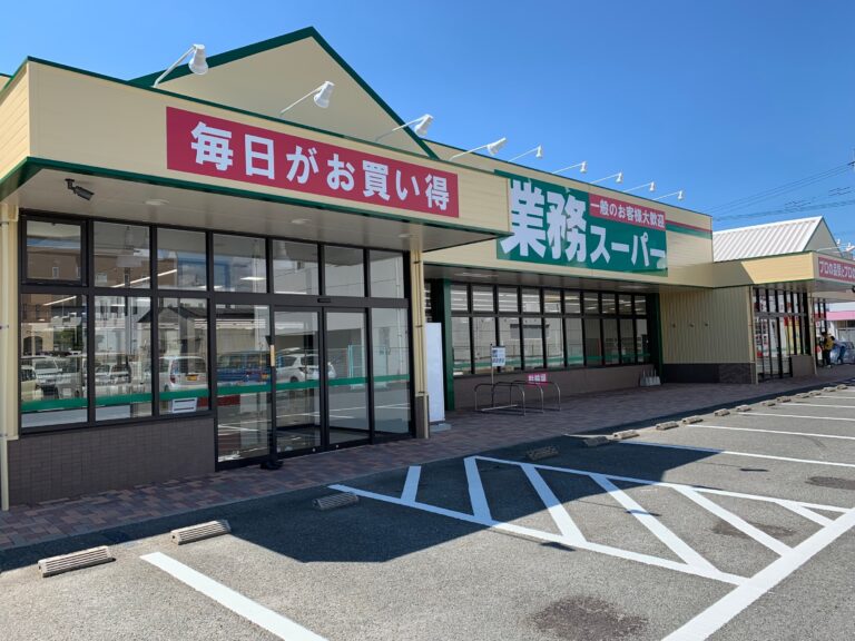 エニック　株式会社